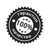 Лучшее качество