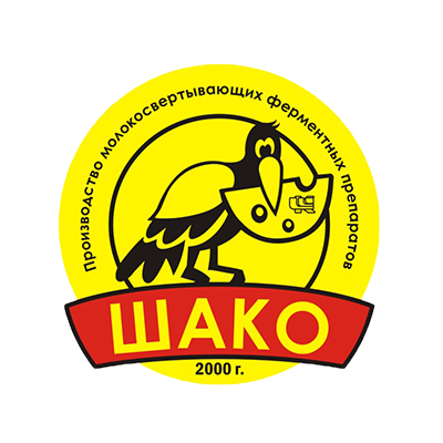 продажа пепсина